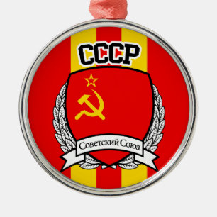 CCCP METALEN ORNAMENT