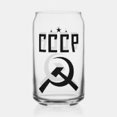 CCCP Peut-skier (Verso)