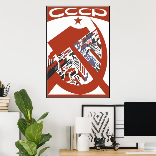 CCCP POSTER (Thuiskantoor)