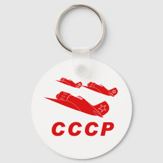 CCCP Red Air Force Sleutelhanger