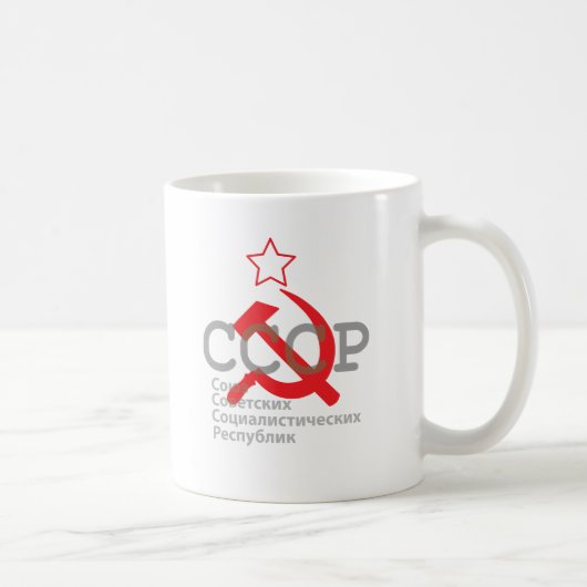 CCCP_red Koffiemok (Rechts)
