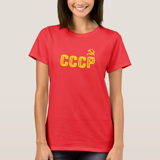 CCCP Retro en  T-Shirt voor vrouwen (Voorkant)