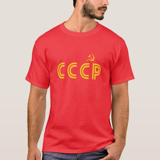CCCP Retro T-shirt (Voorkant)