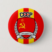 CCCP RONDE BUTTON 5,7 CM (Voorkant)