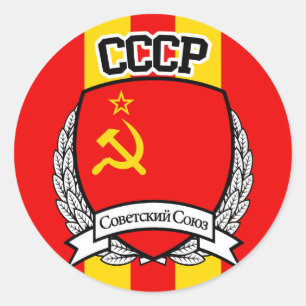 CCCP RONDE STICKER