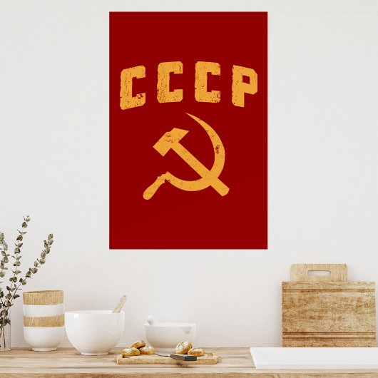 cccp russische ussr hammer en sikkel poster (Keuken)