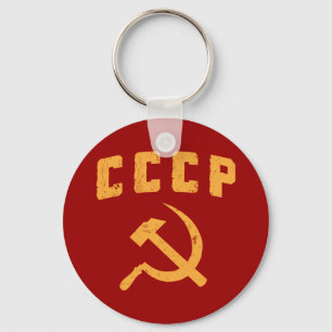 cccp russische ussr hammer en sikkel sleutelhanger