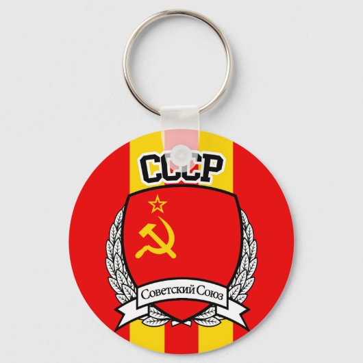 CCCP SLEUTELHANGER (Voorkant)