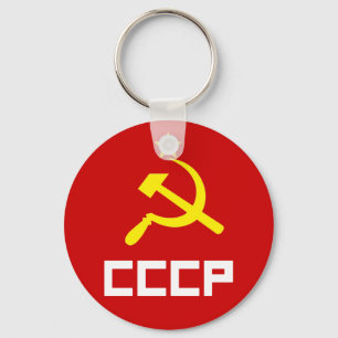 CCCP-Sleutelhanger Sleutelhanger
