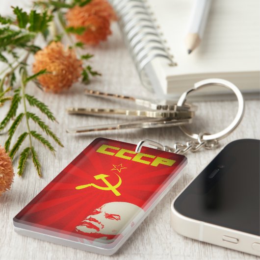 cccp sovjet - unie communistisch rode lenin ruslan sleutelhanger (Voorkant Rechts)