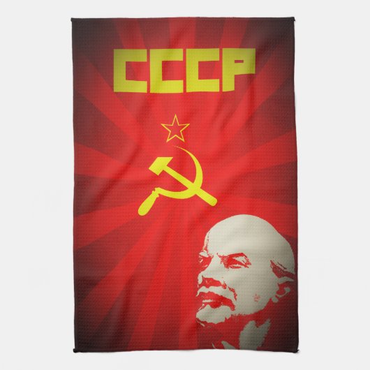 cccp sovjet - unie communistisch rode lenin ruslan theedoek (Verticaal)