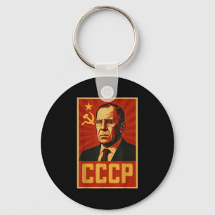 CCCP Sovjet-Unie Retro SSSR Lavrov Sleutelhanger