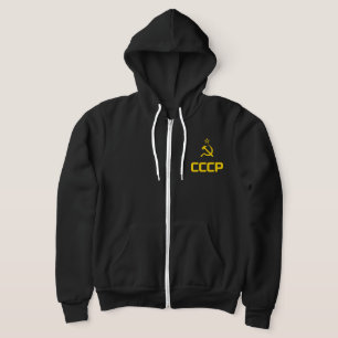 CCCP - Sovjet-Unie (versie 2) Hoodie. Hoodie