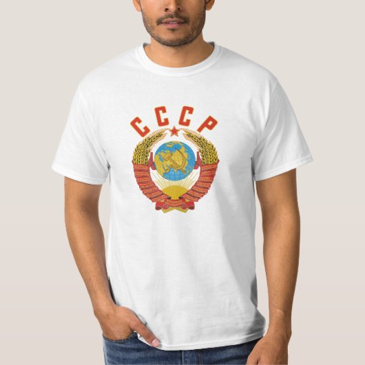 CCCP Sovjetwapenstilstand T-shirt (Voorkant)