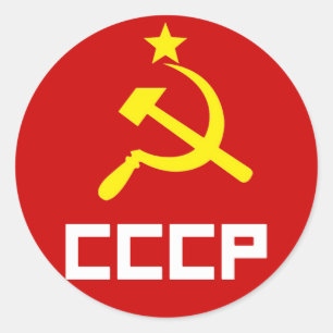 CCCP Sticker