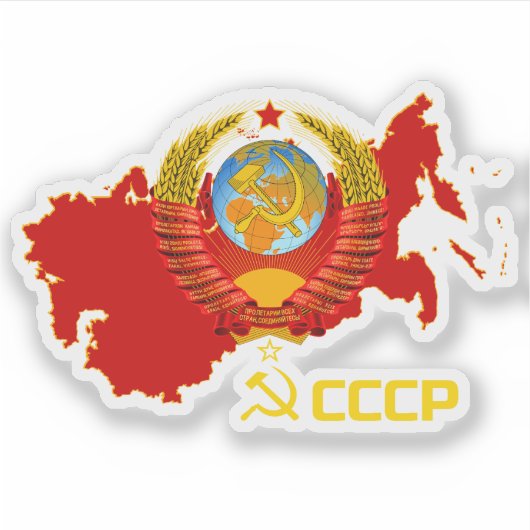 CCCP - Sticker en vinyle de l'Union soviétique (Devant)
