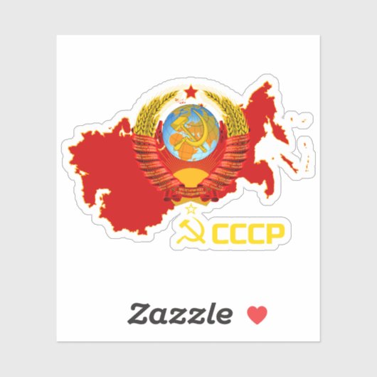 CCCP - Sticker en vinyle de l'Union soviétique (Feuille)