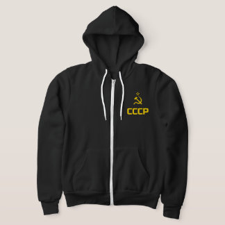 CCCP - Sweat - shirt à capuche de l'Union soviétiq