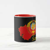 CCCP - Tasse d'Union Soviétique (Centre)