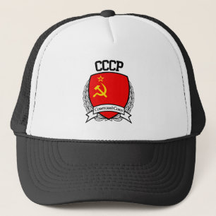 CCCP TRUCKER PET