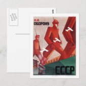 CCCP URSS propaganda poster briefkaart (Voorkant / Achterkant)