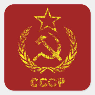 CCCP USSR Communistische Gebruikte Stickers