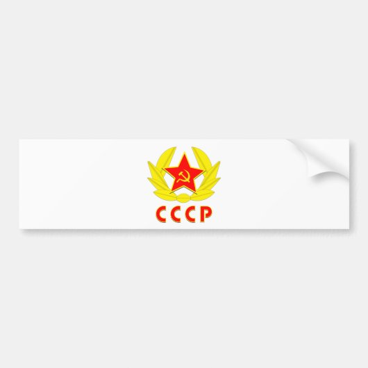 cccp ussr hammer en sikkel embleem bumpersticker (Voorkant)