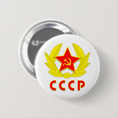 cccp ussr hammer en sikkel embleem ronde button 5,7 cm (Voorkant /achterkant)