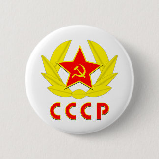 cccp ussr hammer en sikkel embleem ronde button 5,7 cm