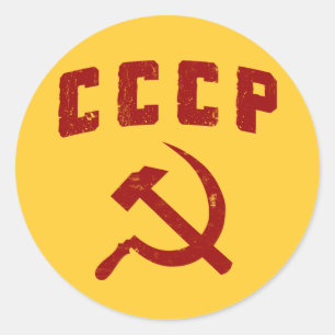cccp  ussr hammer en sikkel ronde sticker