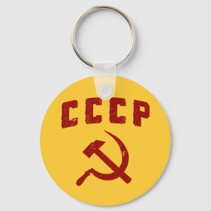 cccp ussr hammer en sikkel sleutelhanger