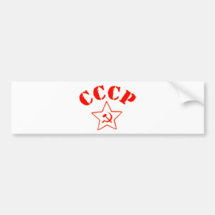 CCCP USSR Russische Rode Star Israel Depot Bumpersticker