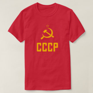 CCCP USSR Sovjet-Unie 80's T-Shirt