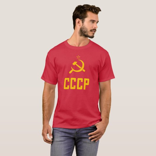 CCCP USSR Sovjet-Unie 80's T-Shirt (Voorkant volledig)