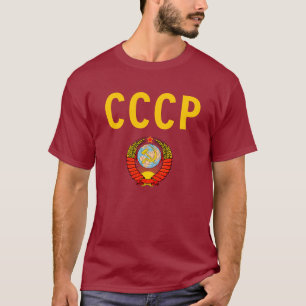 CCCP USSR Sovjet-Unie met het staatsembleem. T-shirt