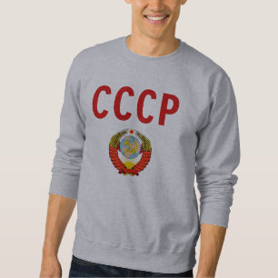 CCCP USSR Sovjet-Unie met het staatsembleem. Trui