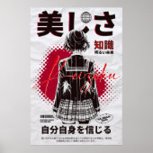 CDjapzpo1 Poster (Voorkant)