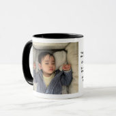 CECI MUG 1 (Devant gauche)