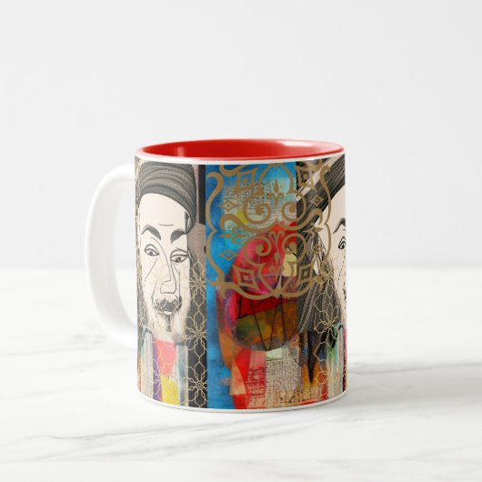 Célébration de Rumi Mug (Devant gauche)