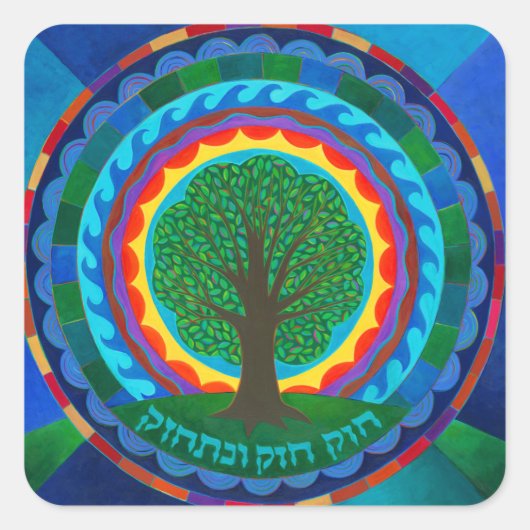 Celebration Mandala Sticker (Voorkant)