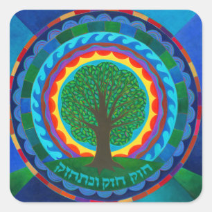 Celebration Mandala Sticker