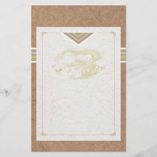 Celestial Dragon Stationery Briefpapier (Voorkant)