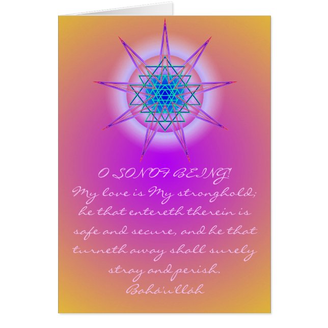 CelestialMight5 (Voorkant)