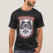 Celinac Grb Republika Srpska RS Srpska Zastava T-shirt (Voorkant)
