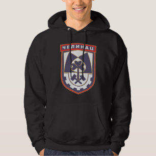 Celinac Wapen Republiek Srpska RS Servische Vlag T Hoodie
