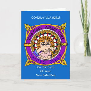 Celtic Birth Blessing groetings Card Kaart