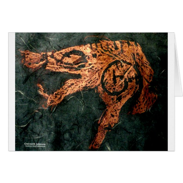 Celtic Rune 3 (Devant horizontal)