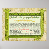Celtic Sampler Poster