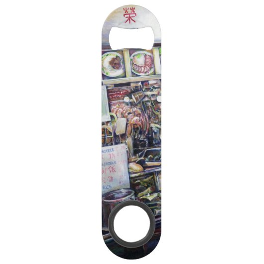 Cenosillicaphia, Singapour (Devant)