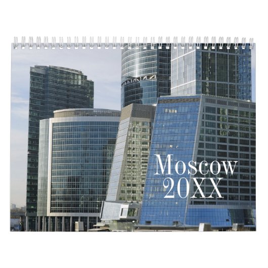 Center, Moskou, 2015 Kalender (Hoes)